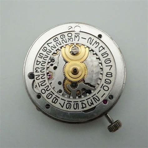 The GMT 1675 movement, is it a 1570 or 1575 